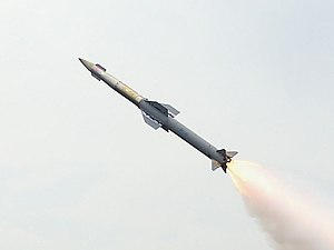 भारताच्या क्षेपणास्त्रांची यादी | List of Missiles of India : MPSC Gazetted Civil Services Exam 2024 अभ्यास साहित्य_4.1