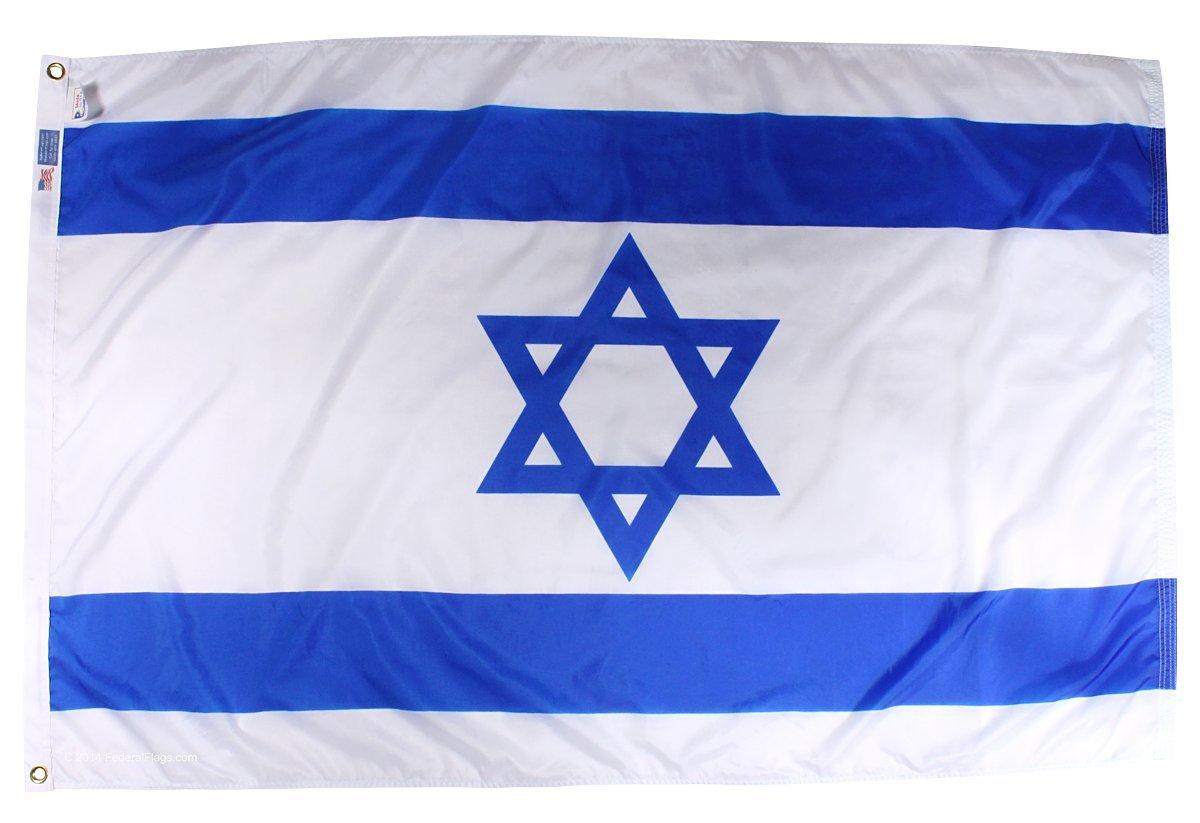 Federal Flags Israel Flag - Flag of Israel (3'x5') : Amazon.in: Garden & Outdoors