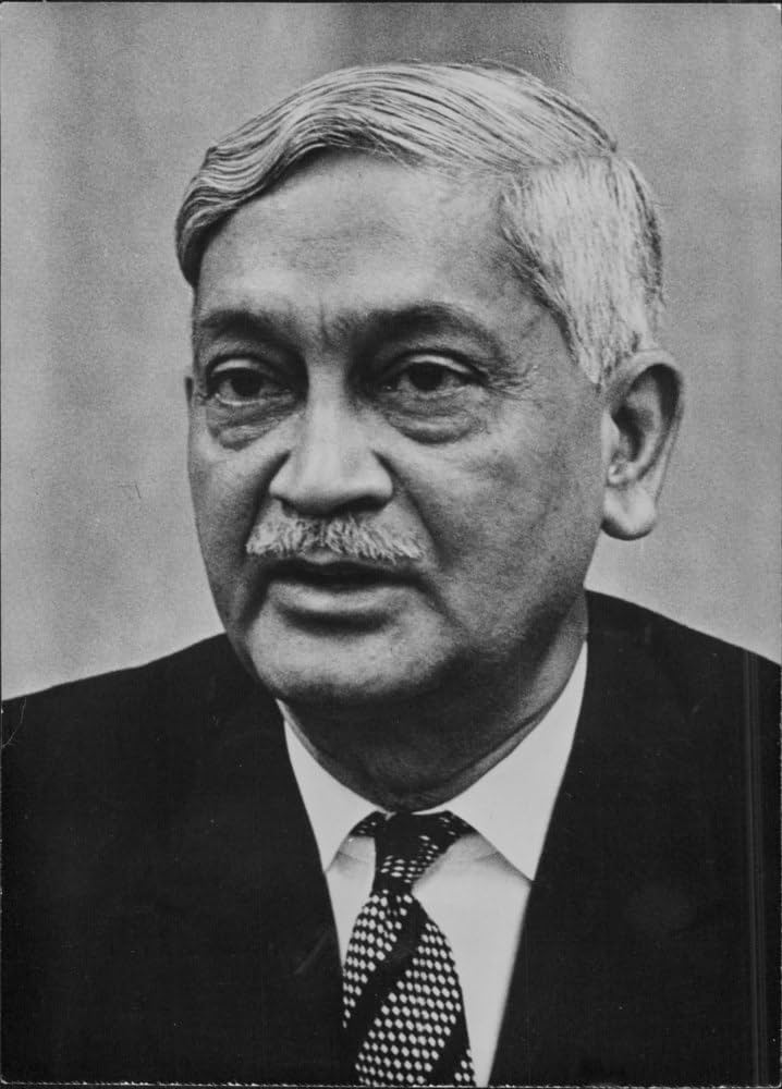 Amazon.com: Vintage photo of Portrait of Birendra Narayan Chakraborty. :  Home & Kitchen