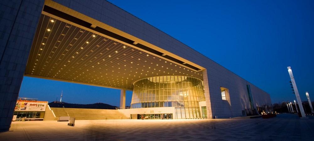 National Museum of Korea | Museu.MS