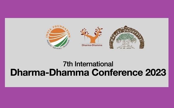 NewsBits : President Droupadi Murmu to open 7th Dharma-Dhamma conference in Bhopal on March 3