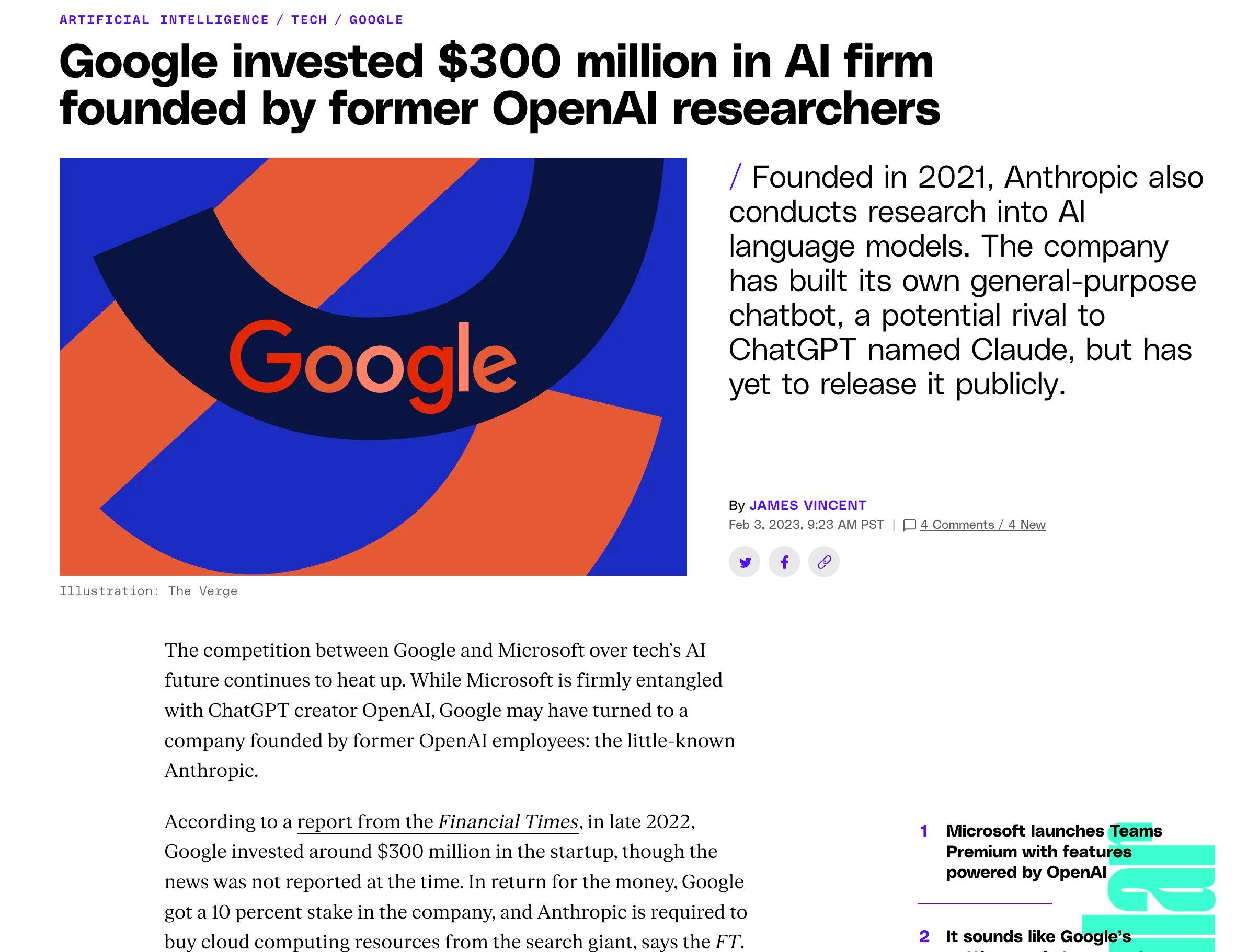 आर्टिफिशियल इंटेलिजेंस स्टार्टअप एंथ्रोपिक में Google ने किया $300 मिलियन का निवेश |_30.1
