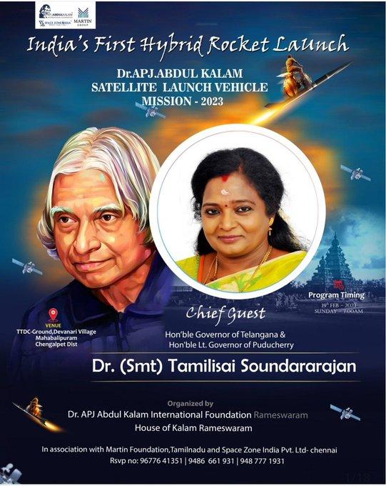 APJ Abdul Kalam Satellite Launch Vehicle Mission-2023 launched from Tamil Nadu_40.1