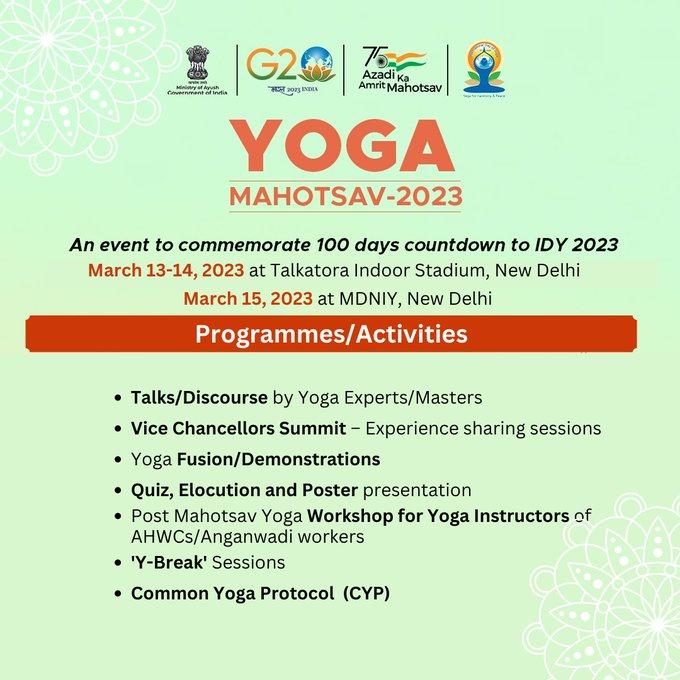 PM urges everyone to participate in the 3-day Yoga Mahotsav 2023 to commemorate 100 days countdown to International Day of Yoga 2023