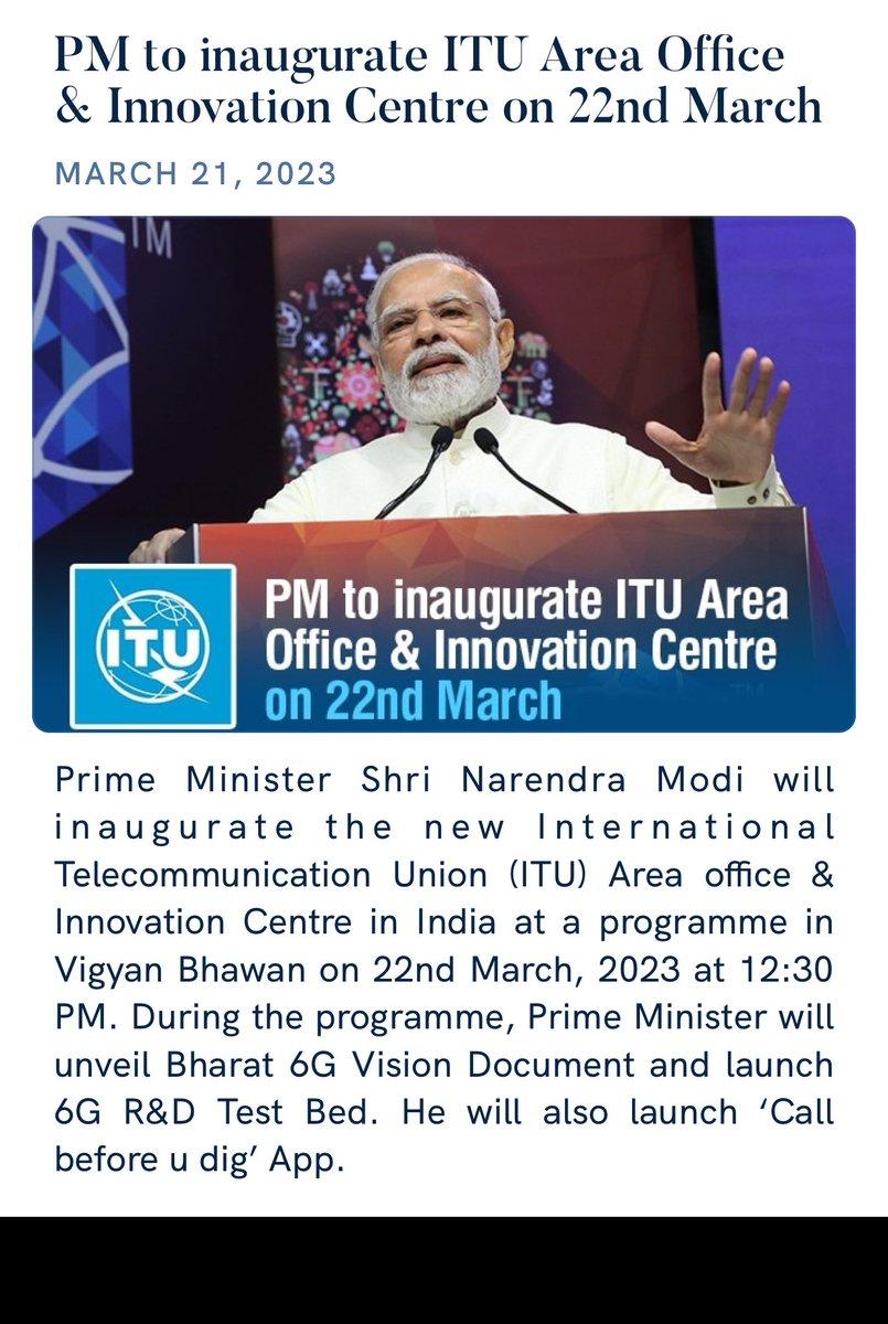 PM Modi inaugurates new ITU Area Office and Innovation Center in New Delhi_40.1