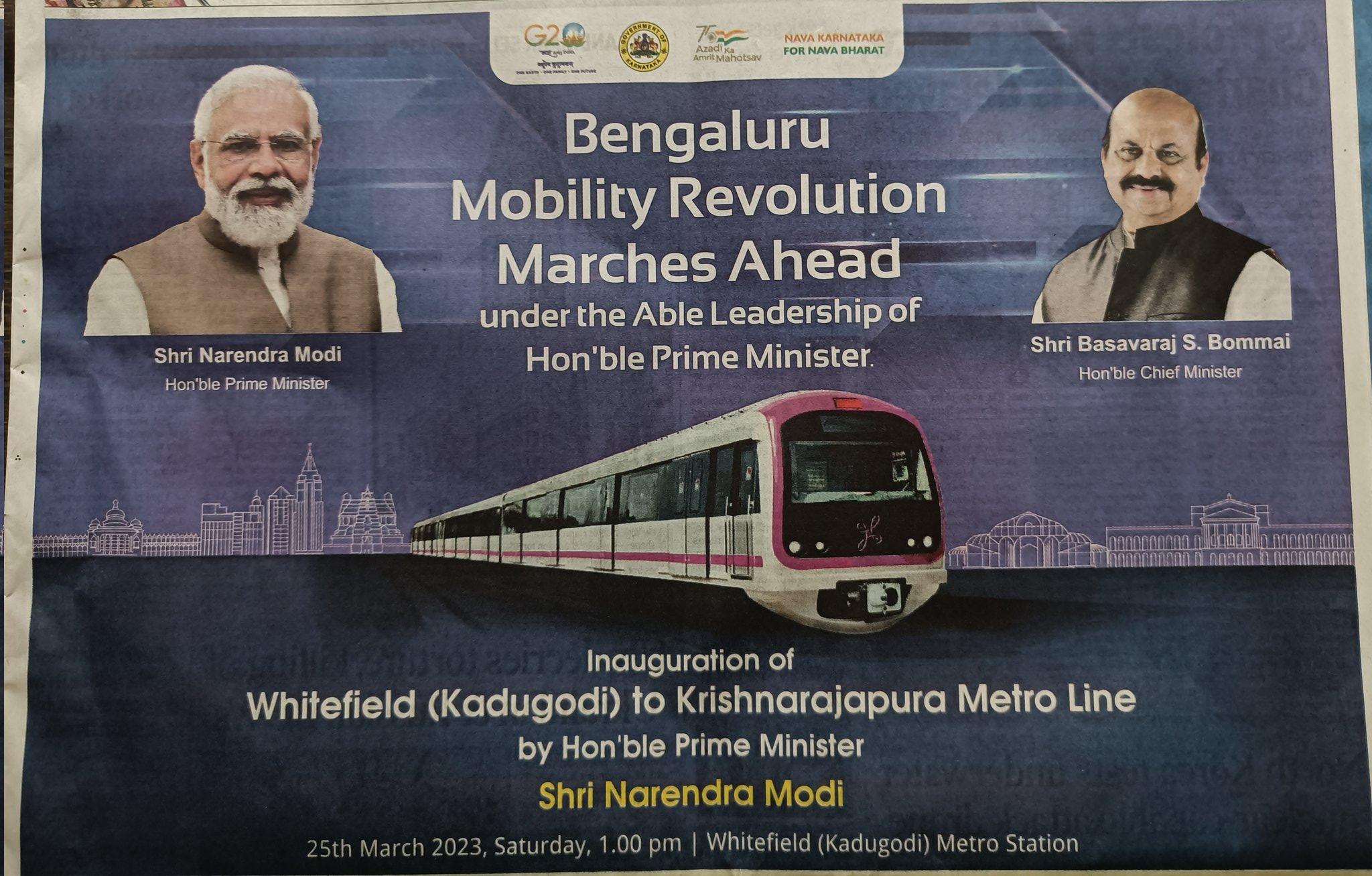 पीएम मोदी ने कृष्णराजपुरा मेट्रो लाइन के लिए व्हाइटफील्ड (कडुगोडी) का उद्घाटन किया |_40.1