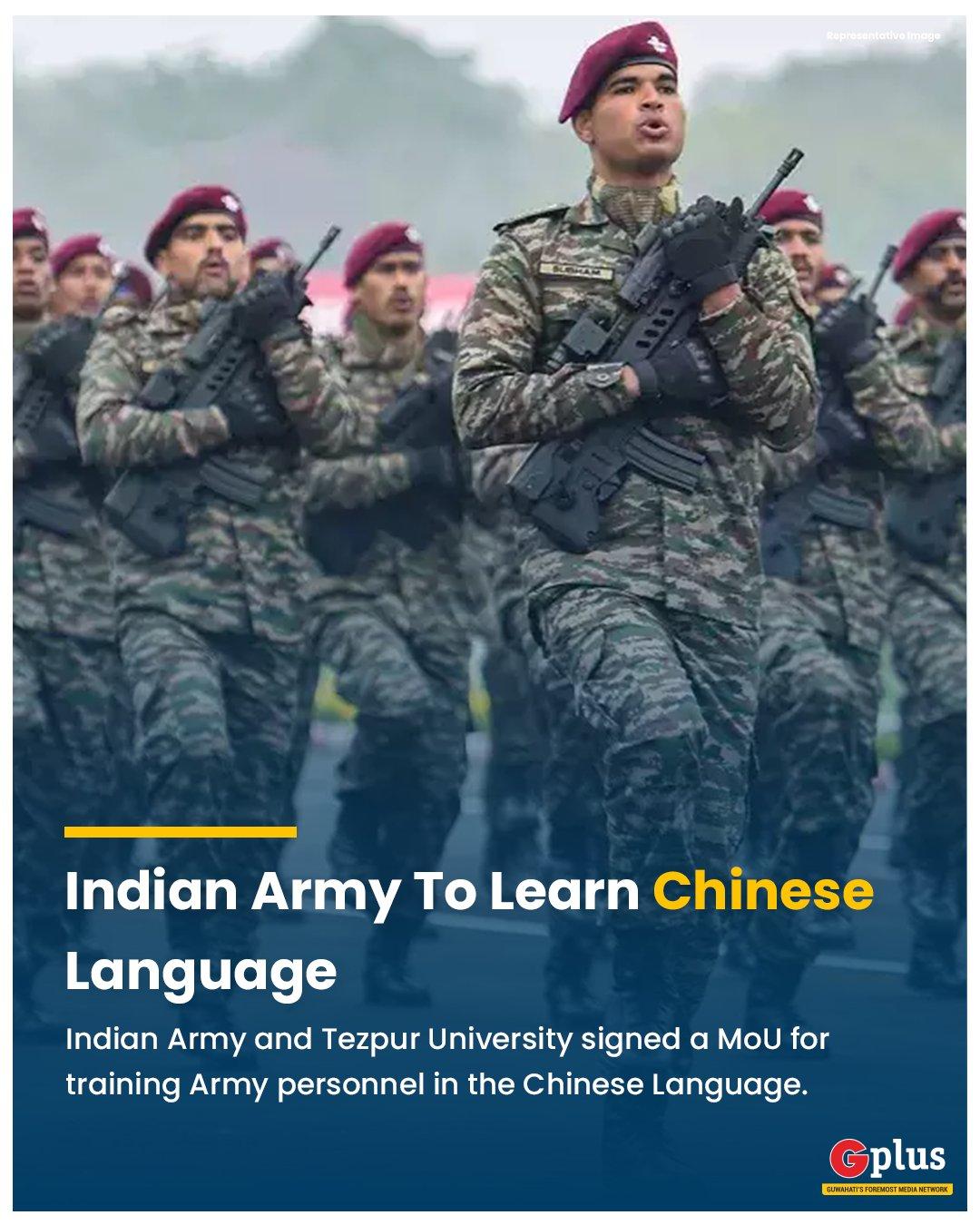 Indian Army and Tezpur University sign MoU on Chinese language training for army personnel_40.1