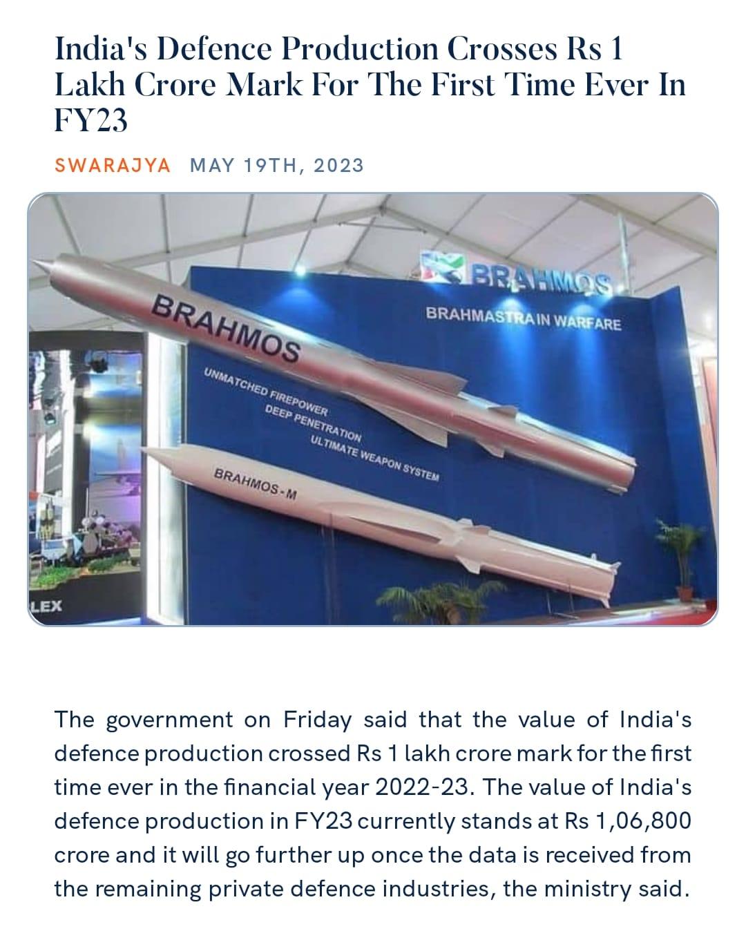 Defence Production in India Surpasses ₹1 Lakh Crore Mark