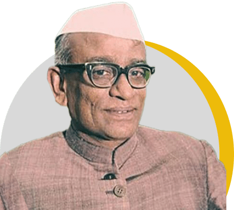 Home | 06th Former President of India