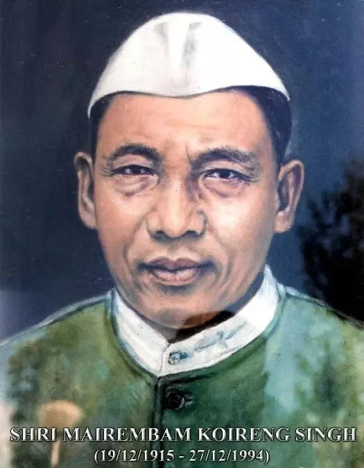 Who was the first chief minister of Manipur? - Quora