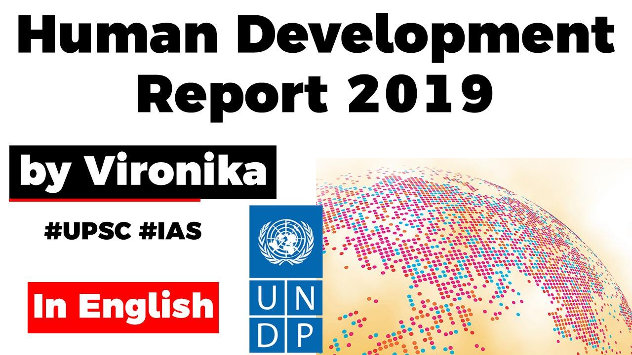 Human Development Report (HDR) 2019 – Burning Issues – Free PDF