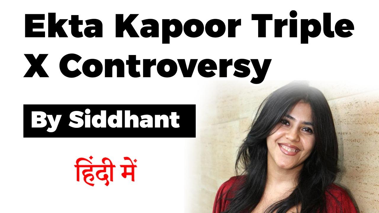 1280px x 720px - Ekta Kapoor Triple X Controversy â€“ Biography â€“ Free PDF Download