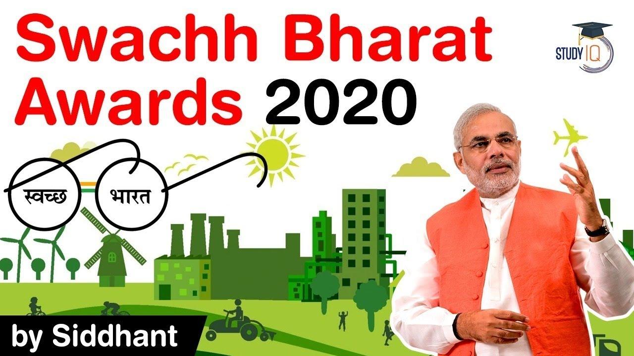 Swachh Bharat Awards 2020 – Burning Issues – Free PDF Download