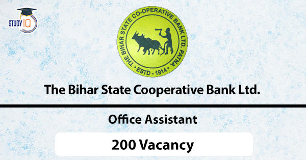 The Bihar State Cooperative Bank Ltd. (Patna) – Office Assistant – 200  Vacancies, Overview, Important Dates, Latest Job 2021