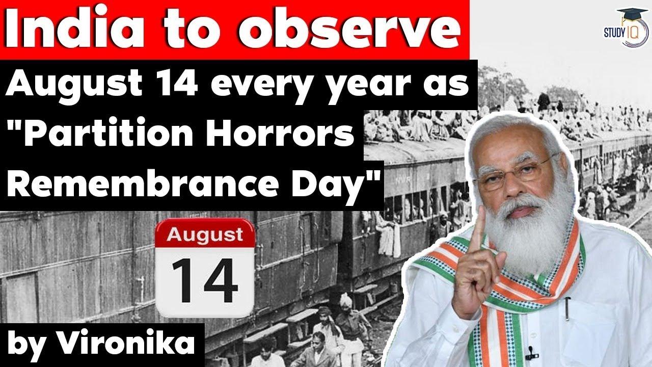 india-to-observe-august-14-every-year-as-partition-horrors-remembrance