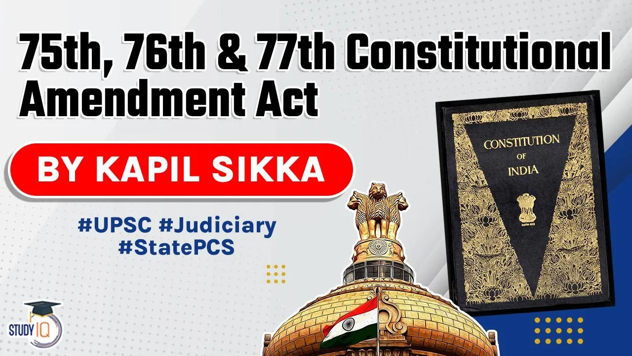 constitutional amendments feature image