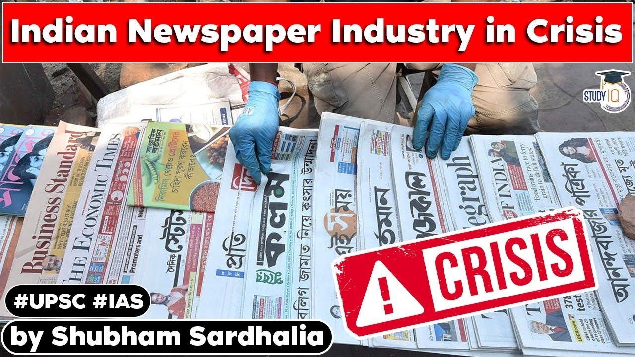 news paper crisis featur image