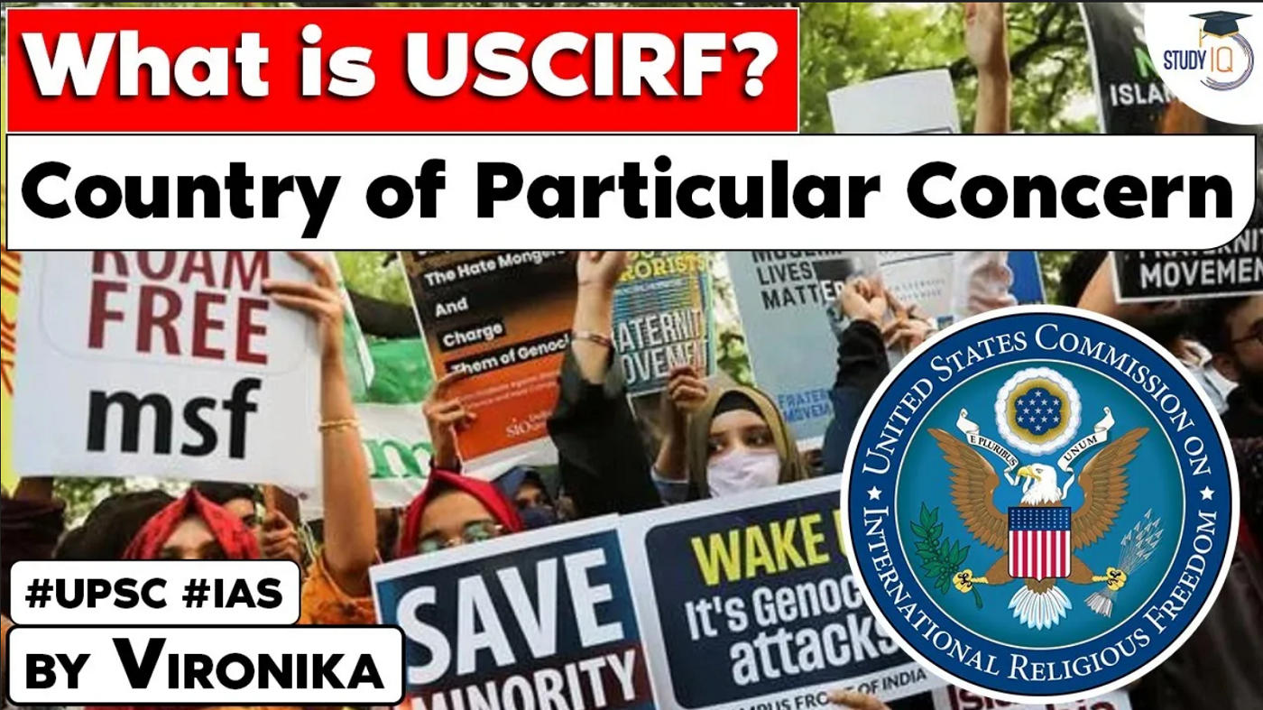 uscirf