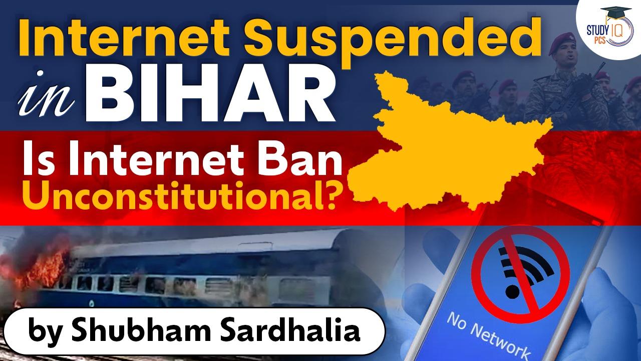 bihar internet ban in 20 district