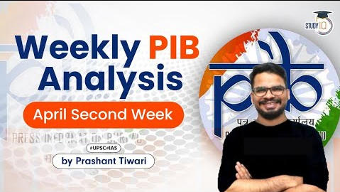 PIB 2nd week feature image