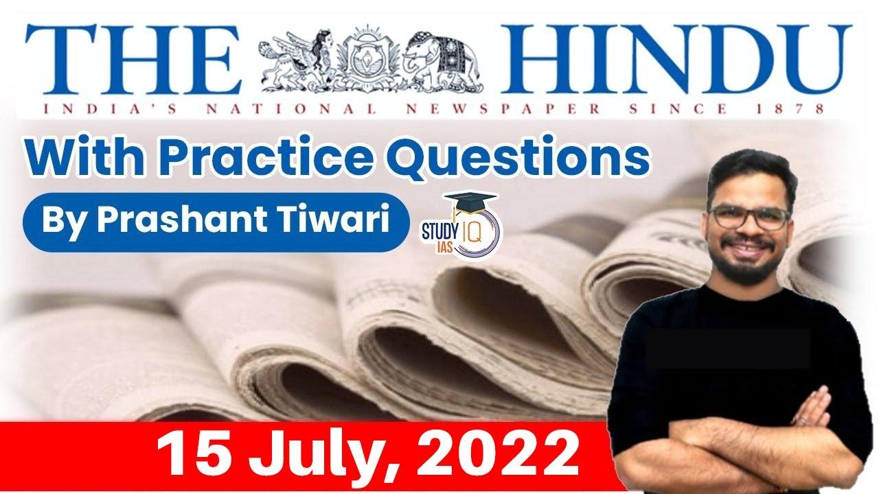 the hindu 15 july feature image