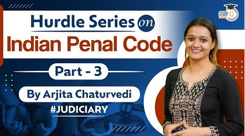 hurdle indian penal code part 3