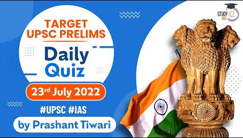 daily quiz 23rd july feature image