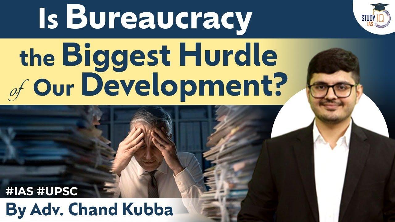 is bureaucracy is the hurdle feature imge