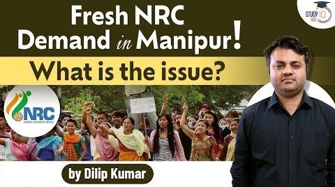 manipur demand fresh nrc