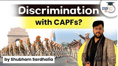 discremination with CRPFdiscremination with CRPF