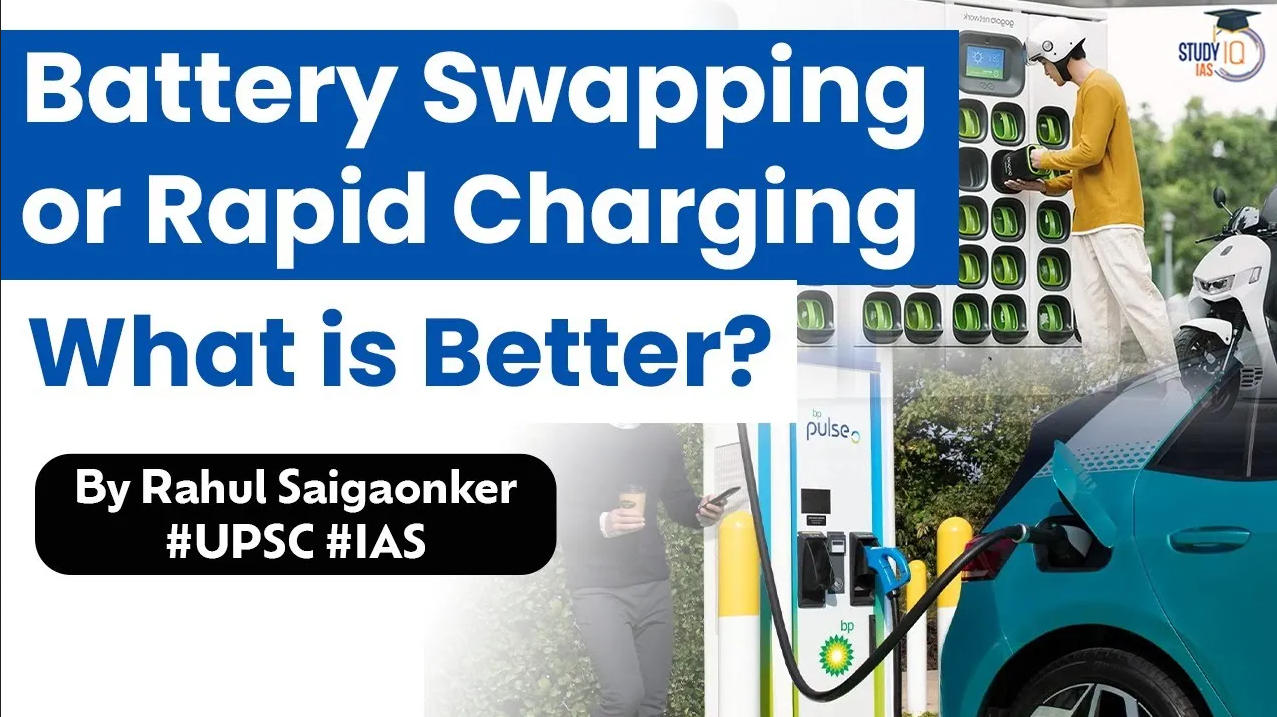 battery swapping