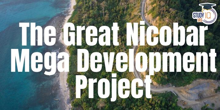 Great Nicobar Project