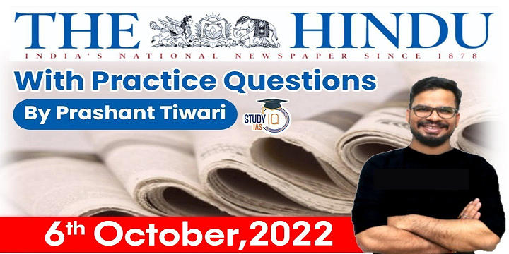 The Hindu Newspaper 6 October