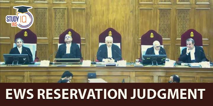 EWS Reservation by Supreme Court