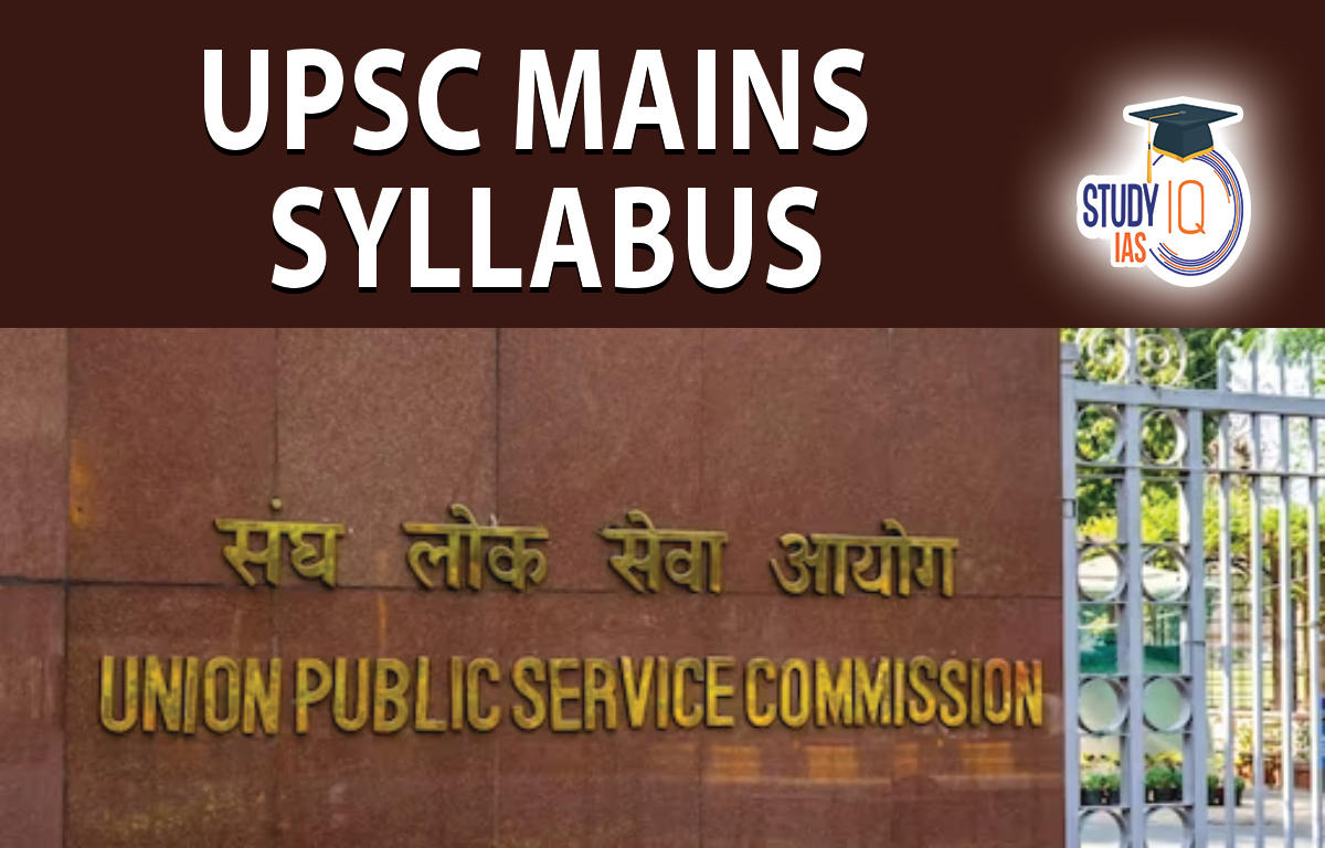 UPSC Mains Syllabus