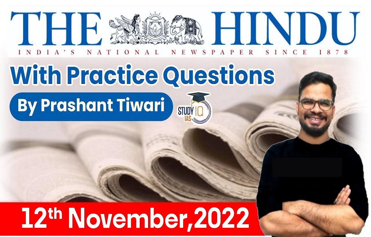 The Hindu Newspaper 12 November