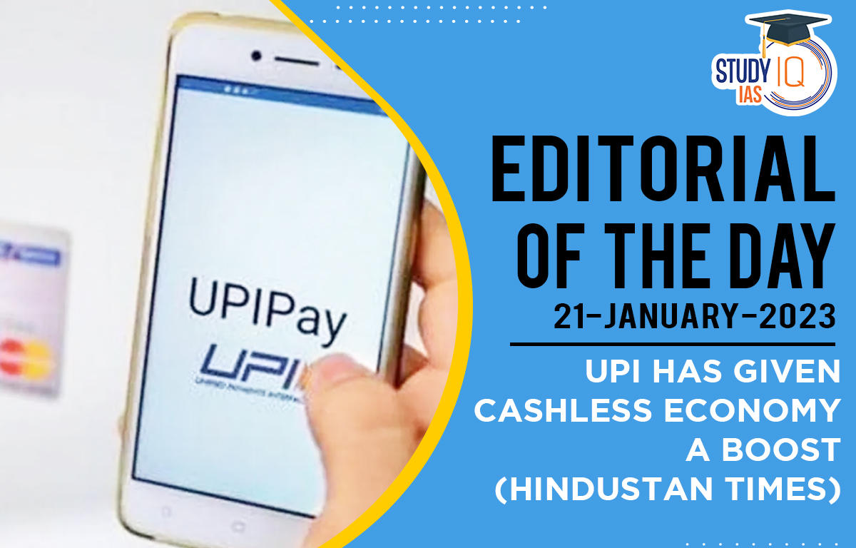 UPI has Given Cashless Economy a Boost (Hindustan Times)
