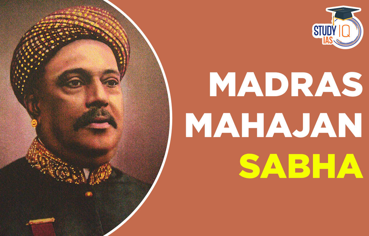Madras Mahajan Sabha