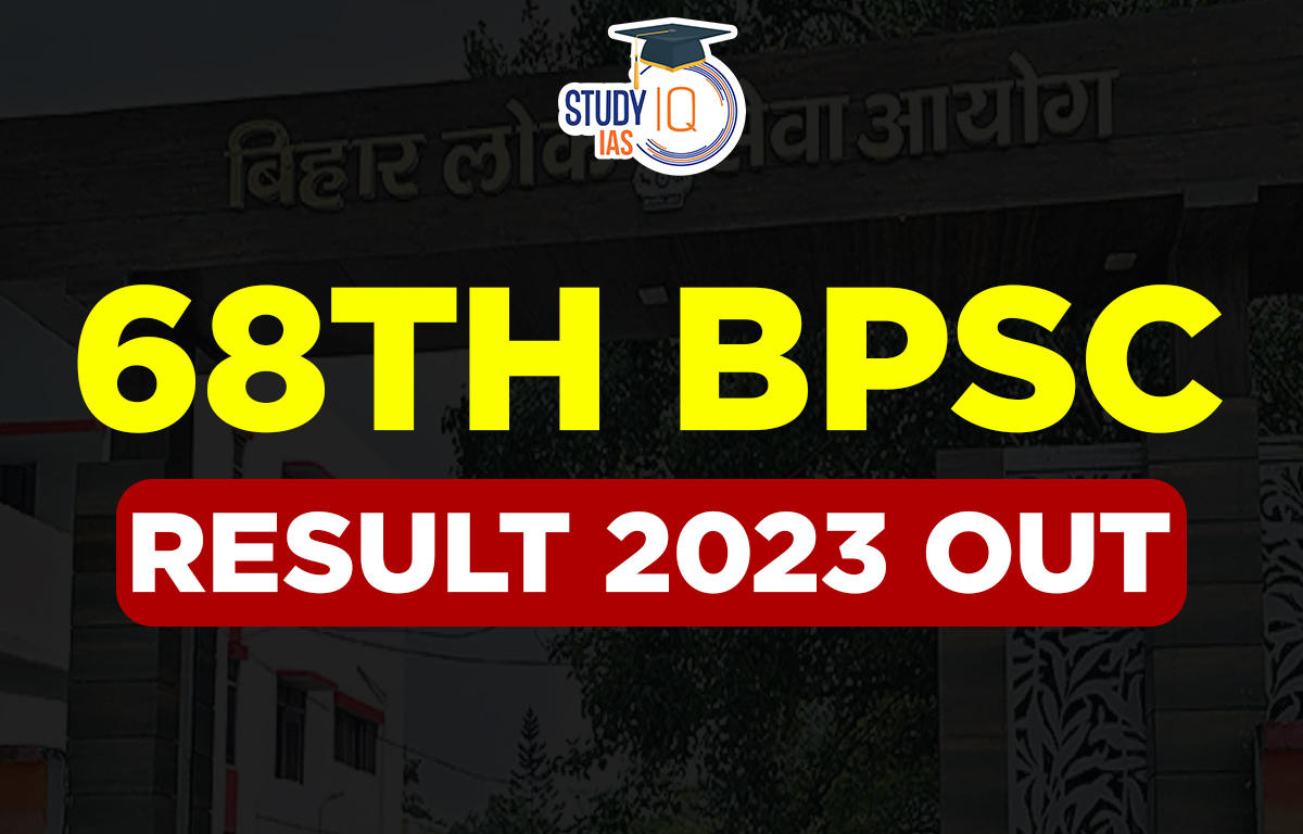 68th BPSC Result 2023 Out