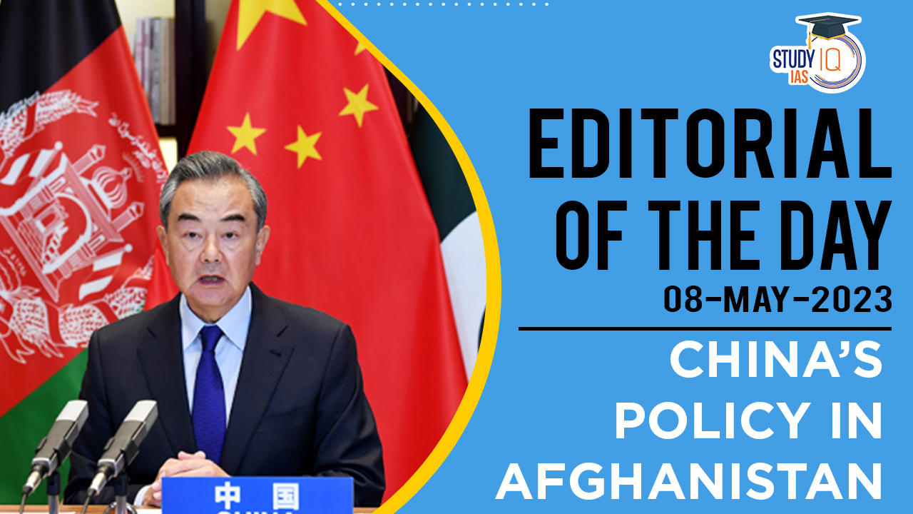 China’s Policy in Afghanistan