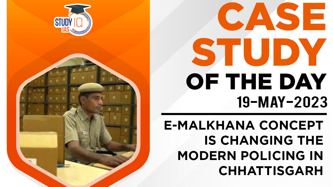 E-Malkhana Concept Is Changing the Modern Policing in Chhattisgarh