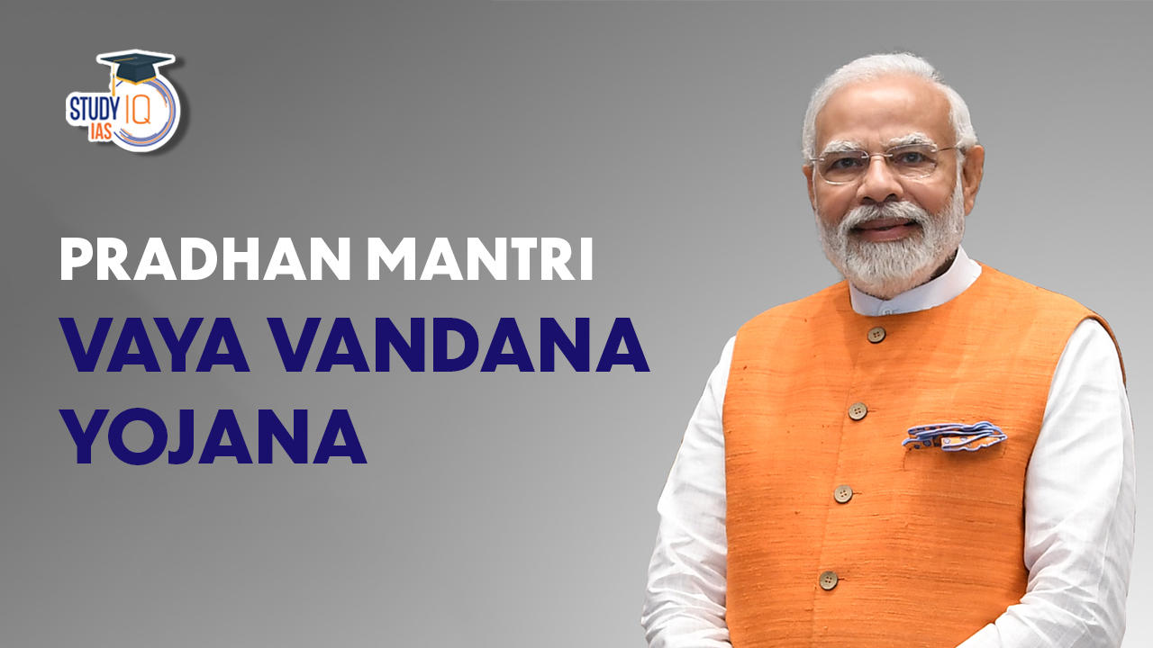 Pradhan Mantri Vaya Vandana Yojana, Features, Eligibility