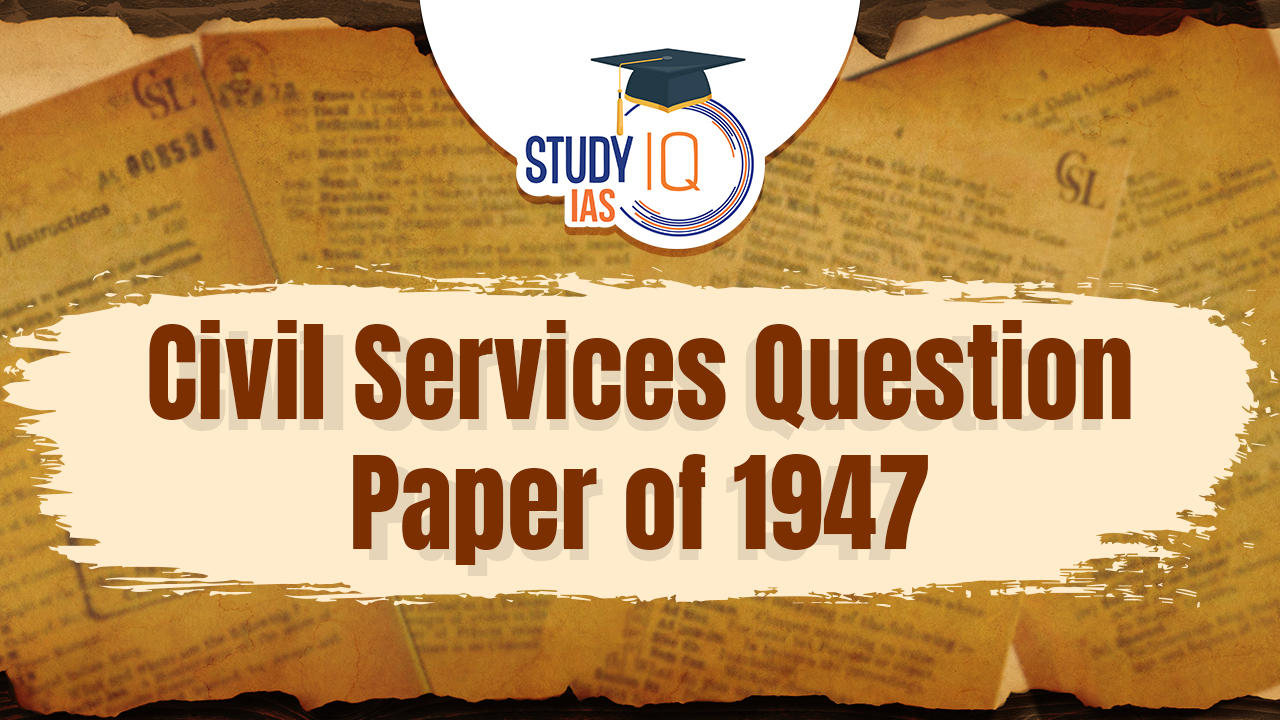 civil service india essay