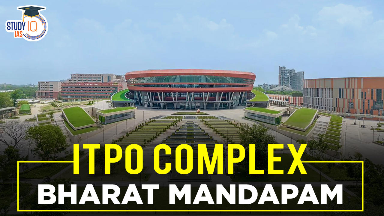 ITPO Complex Bharat Mandapam Pragati Maidan, G20 Venue