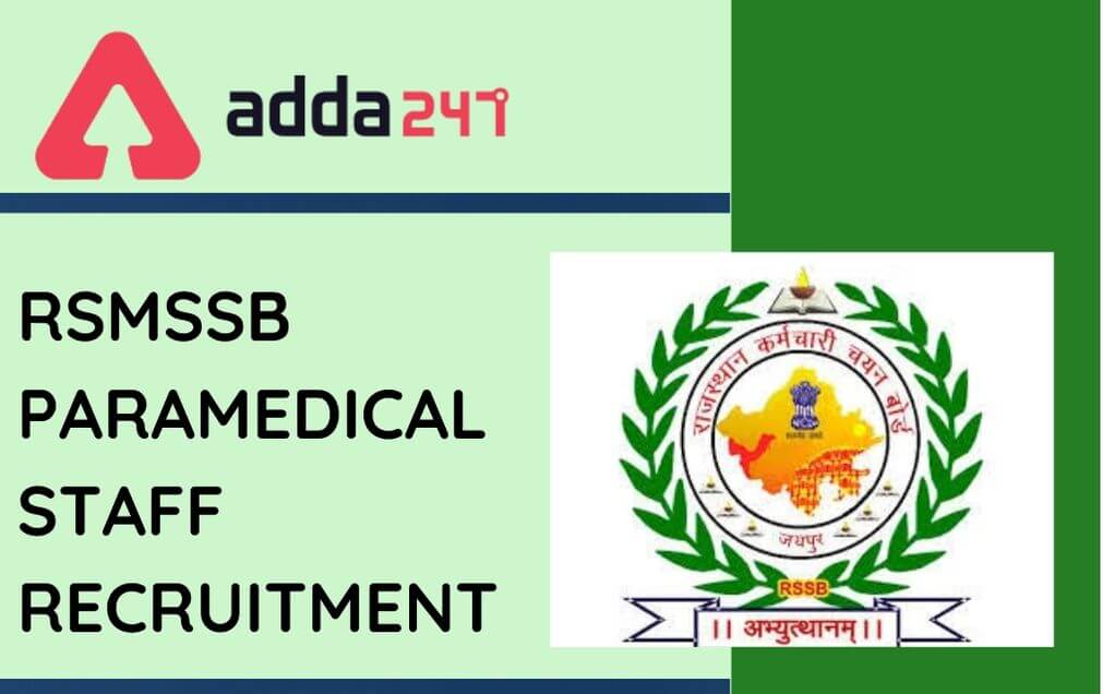 RSMSSB Paramedical Recruitment 2020: Check Revised Date To Apply_30.1