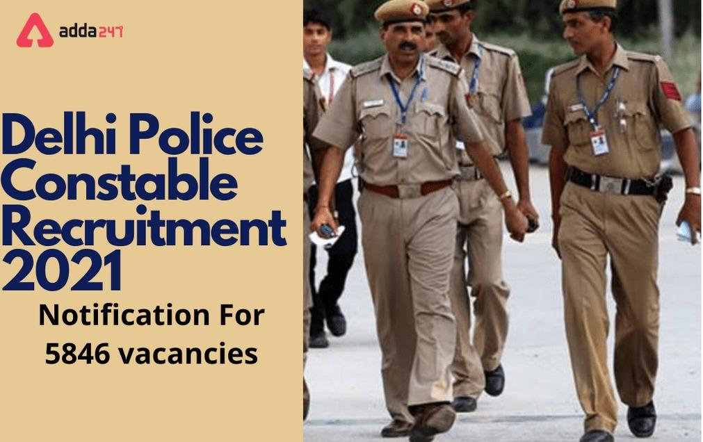 Delhi Police Constable Recruitment 2021: Final Result & Cut-Off_90.1