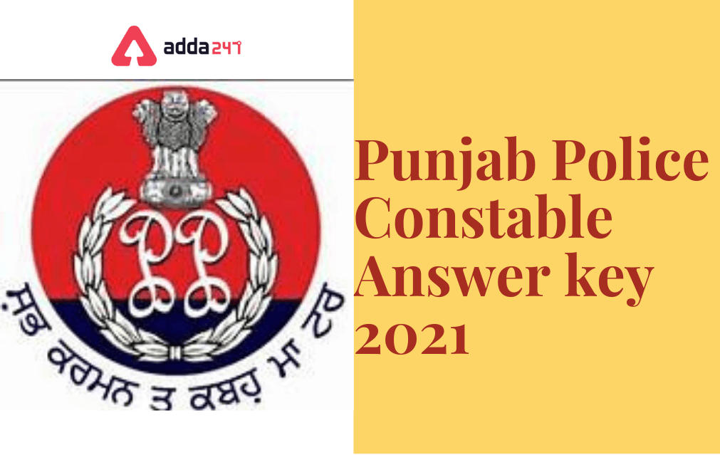 Punjab Police Constable Answer Key Out Download Link