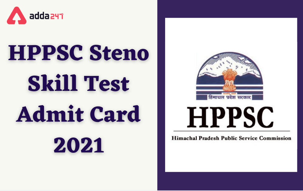 HPPSC Skill Test Admit Card 2021 Out, Stenographer Hall Ticket_30.1