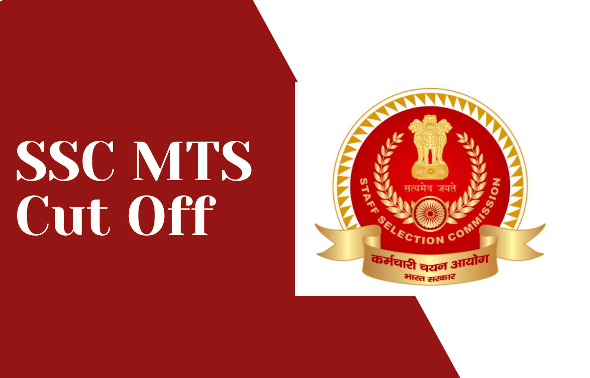 SSC MTS Cut Off 2023, Category Wise Cut Off Marks_30.1