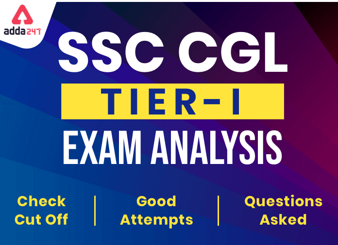 SSC CGL Exam Analysis 2021: Check 13th August [All Shifts] Exam Analysis_30.1